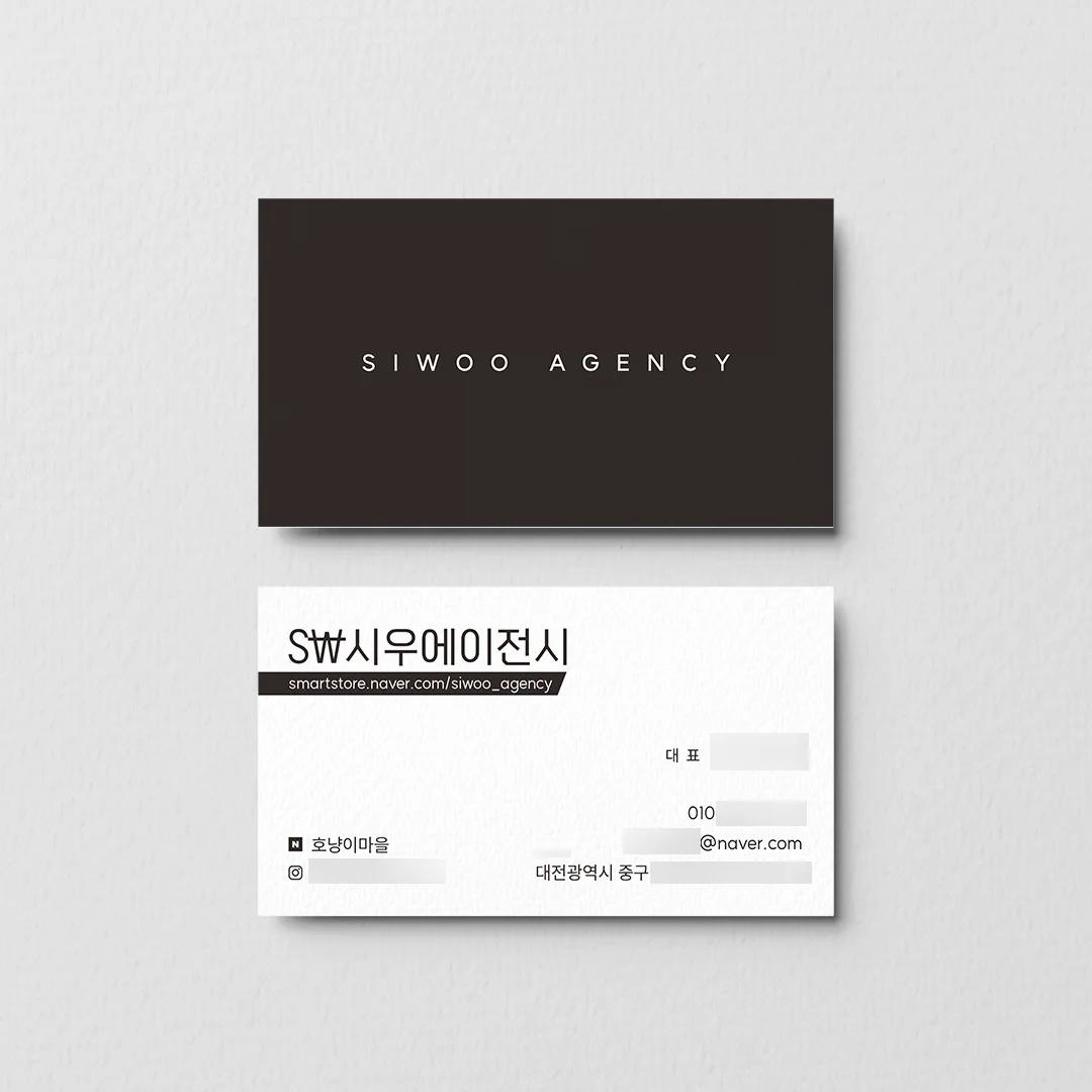 디자인 포트폴리오