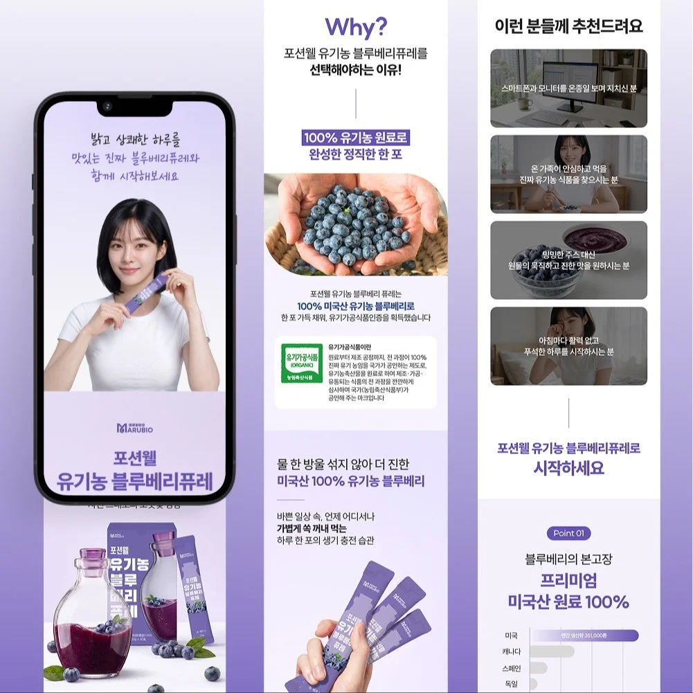 포트폴리오 메인이미지