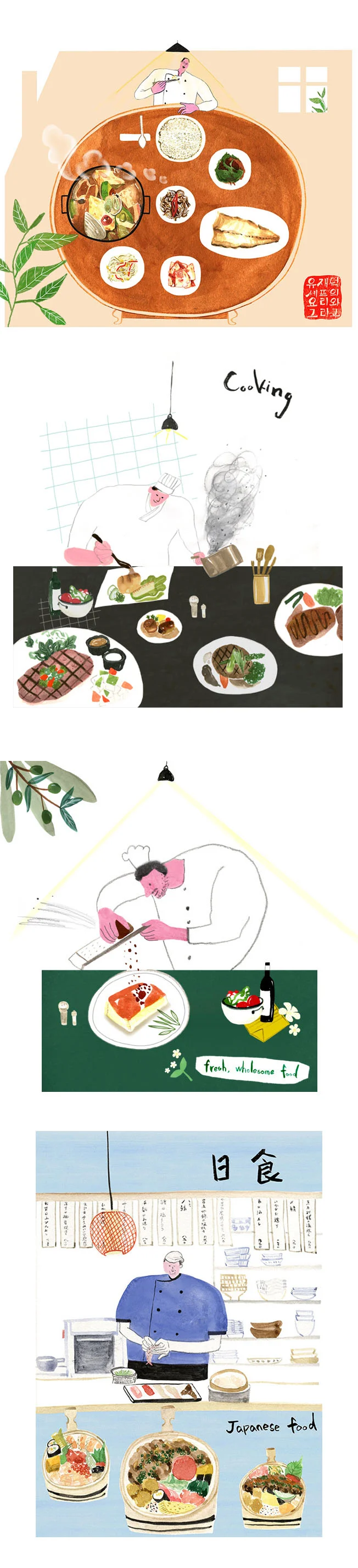 디자인 포트폴리오