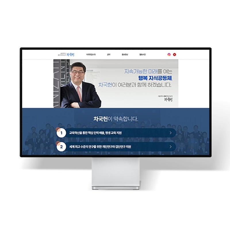 포트폴리오 메인이미지