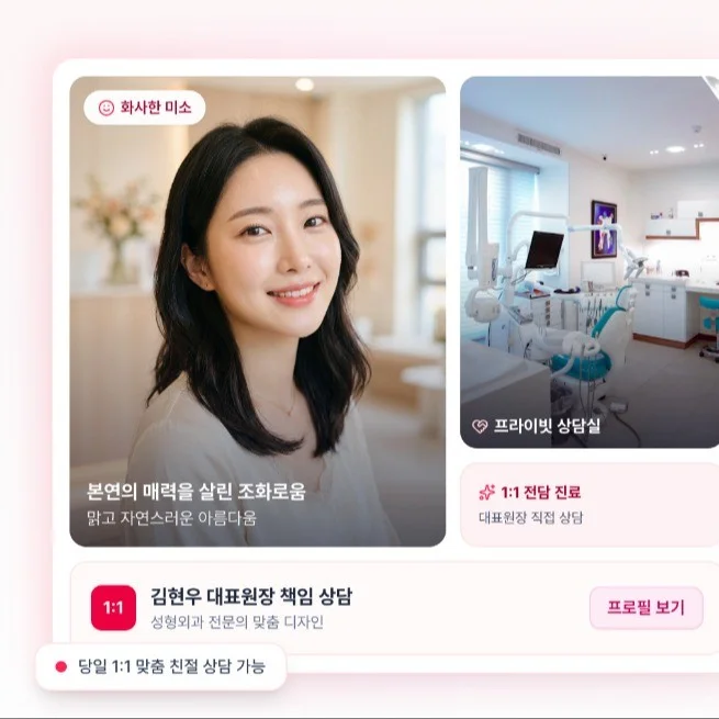 포트폴리오 메인이미지