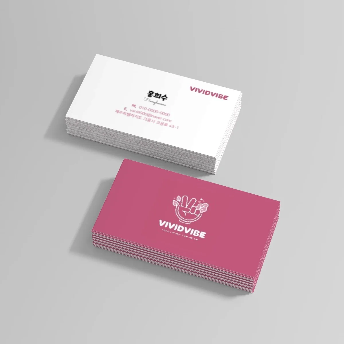 포트폴리오 메인이미지