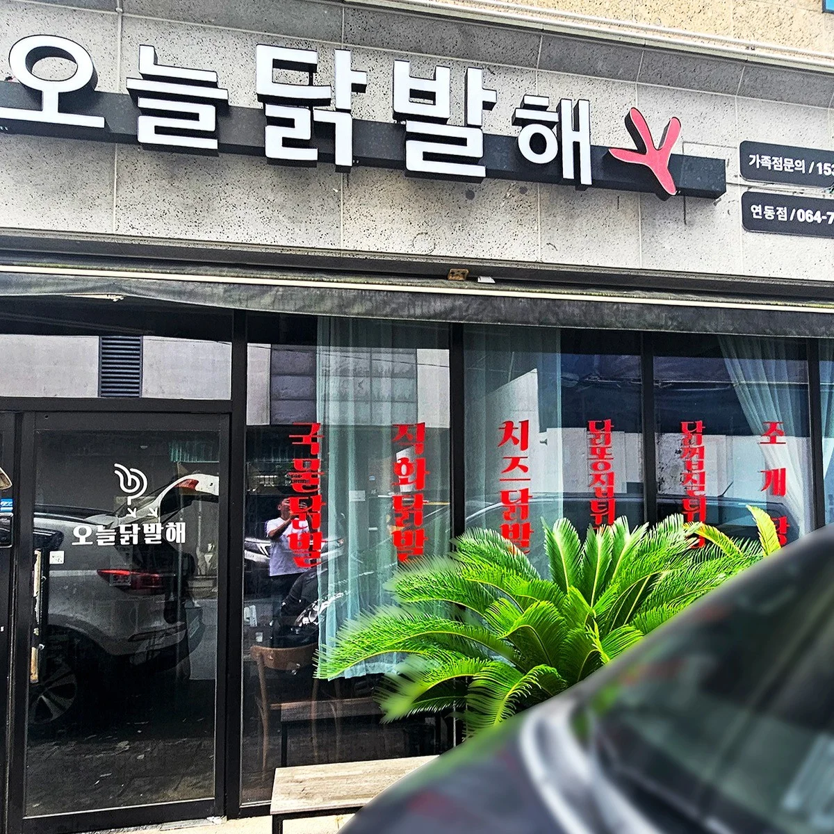 포트폴리오 메인이미지