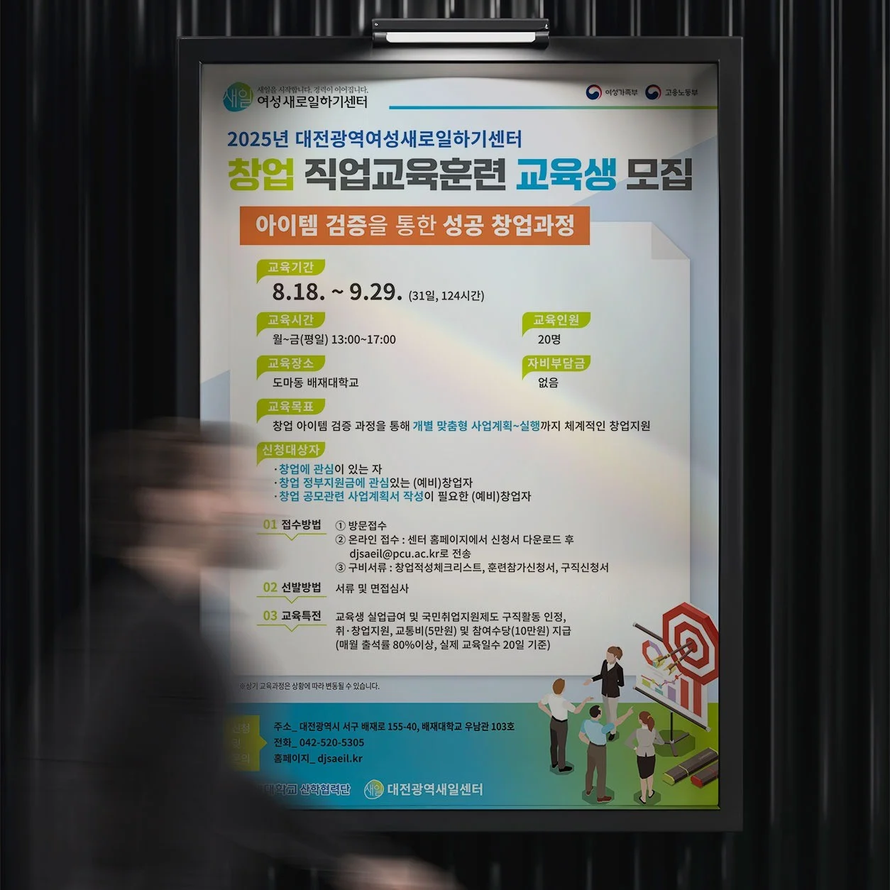 포트폴리오 메인이미지
