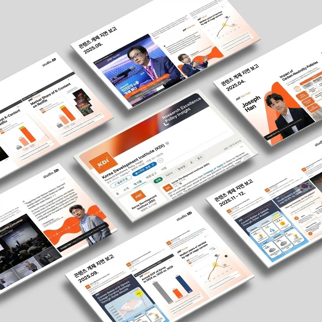 포트폴리오 메인이미지