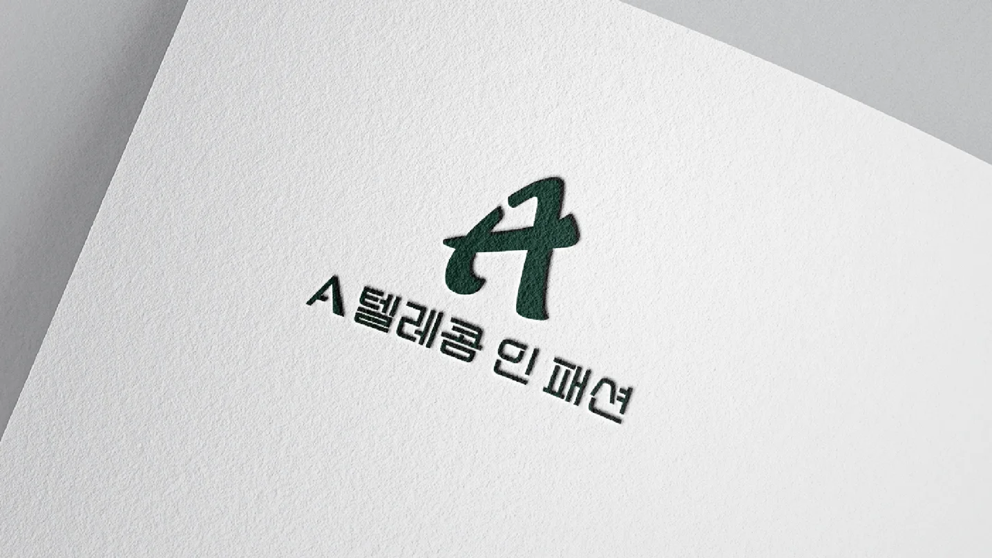 디자인 포트폴리오