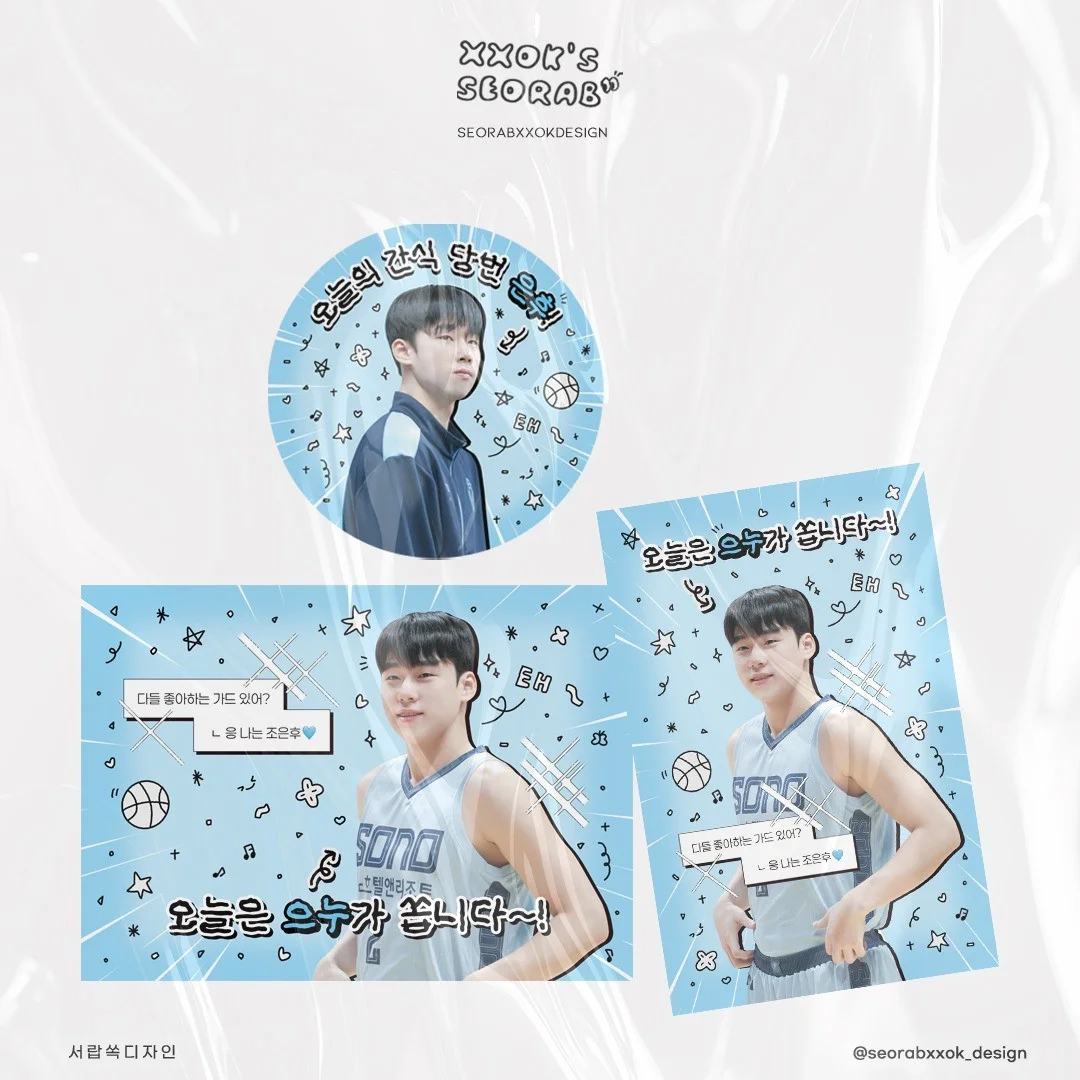 포트폴리오 메인이미지