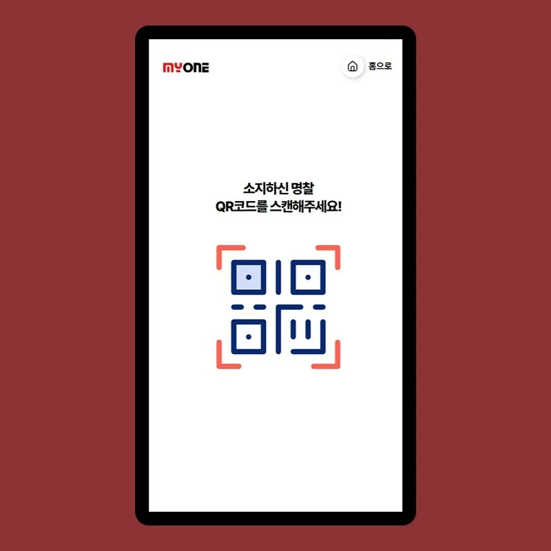 포트폴리오 메인이미지