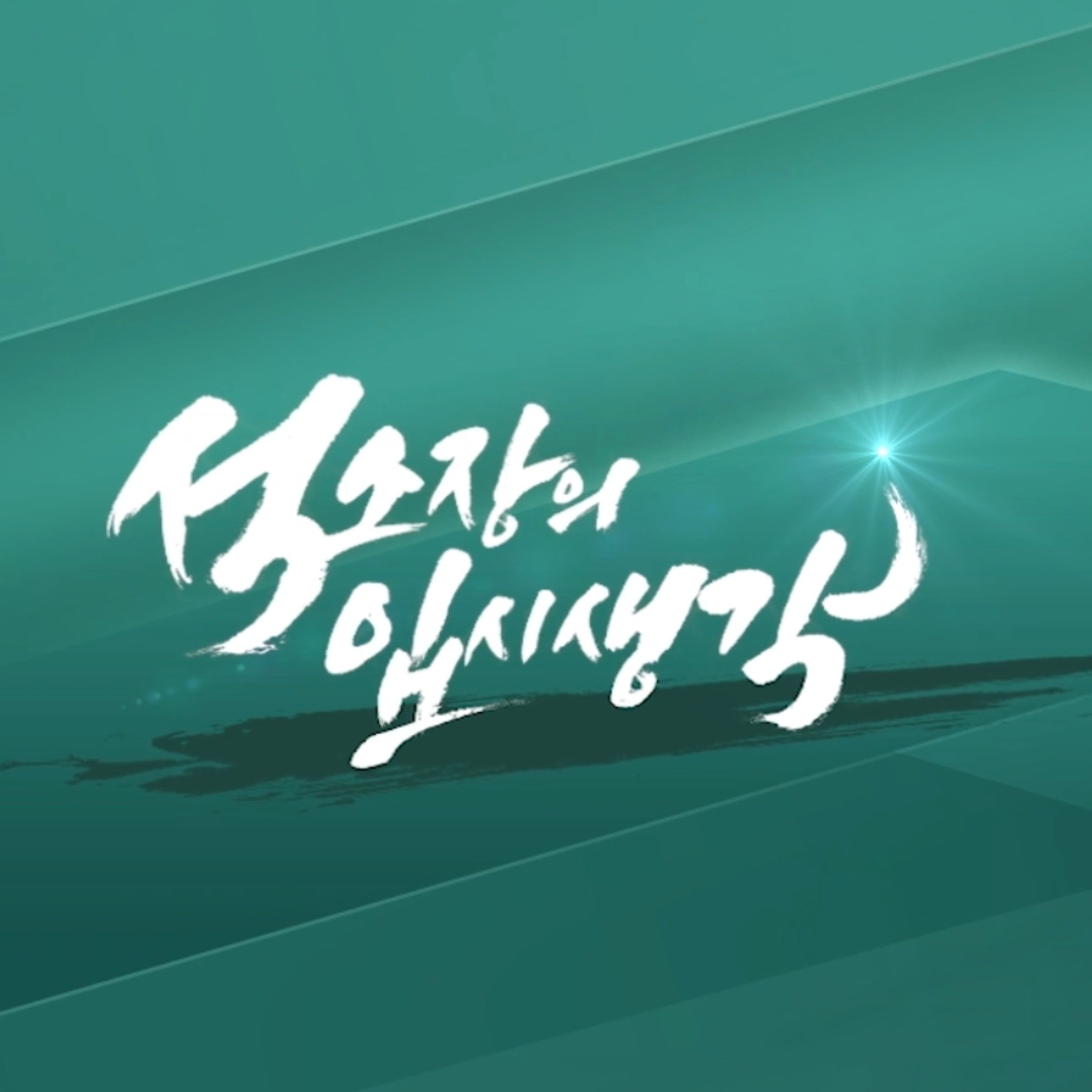 포트폴리오 메인이미지
