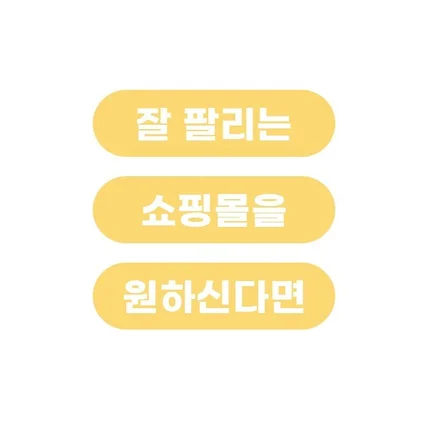 포트폴리오-앞뒤바뀌는 애니메이션