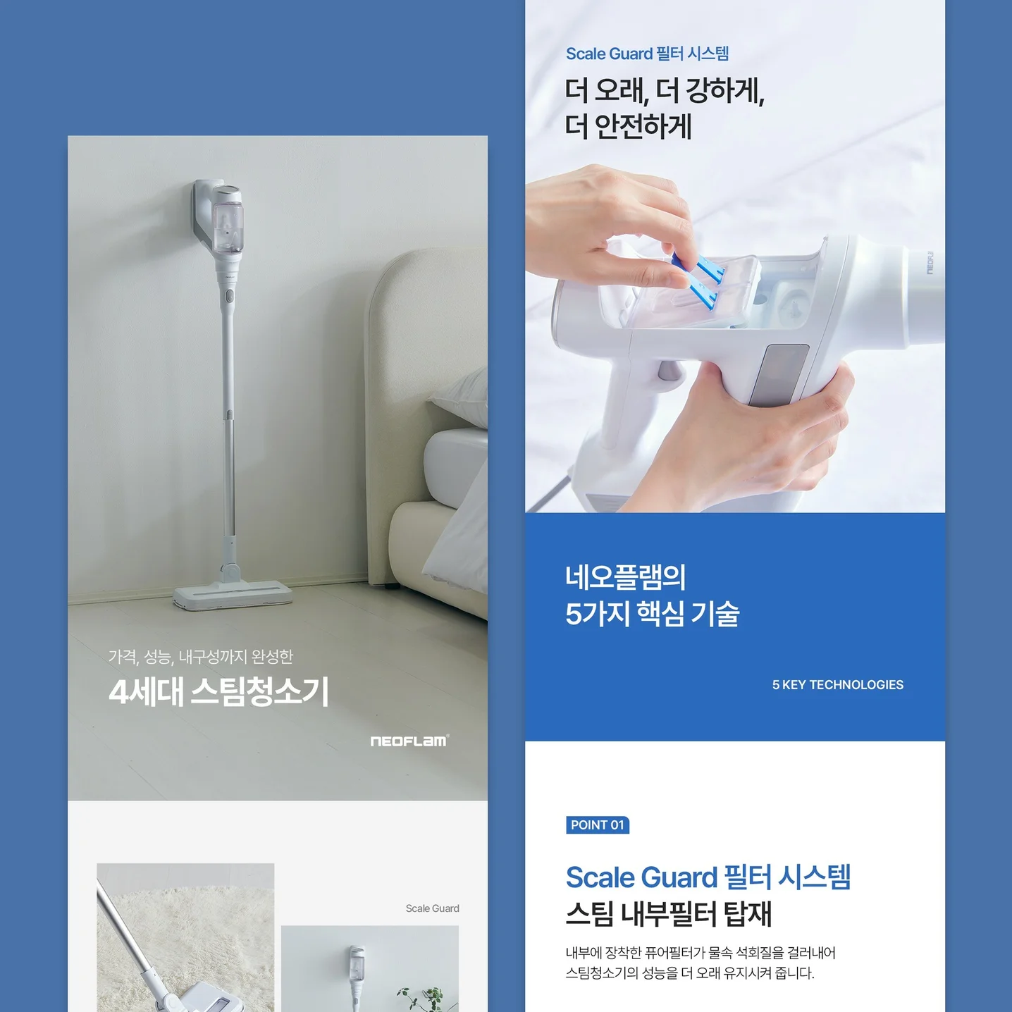 포트폴리오 메인이미지