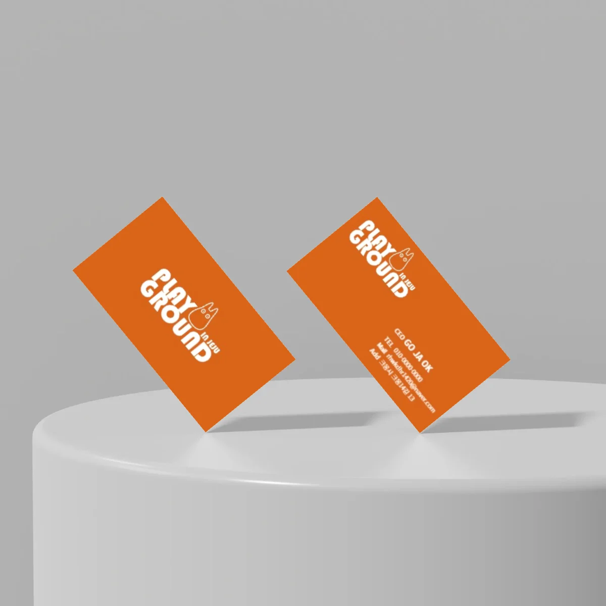 디자인 포트폴리오