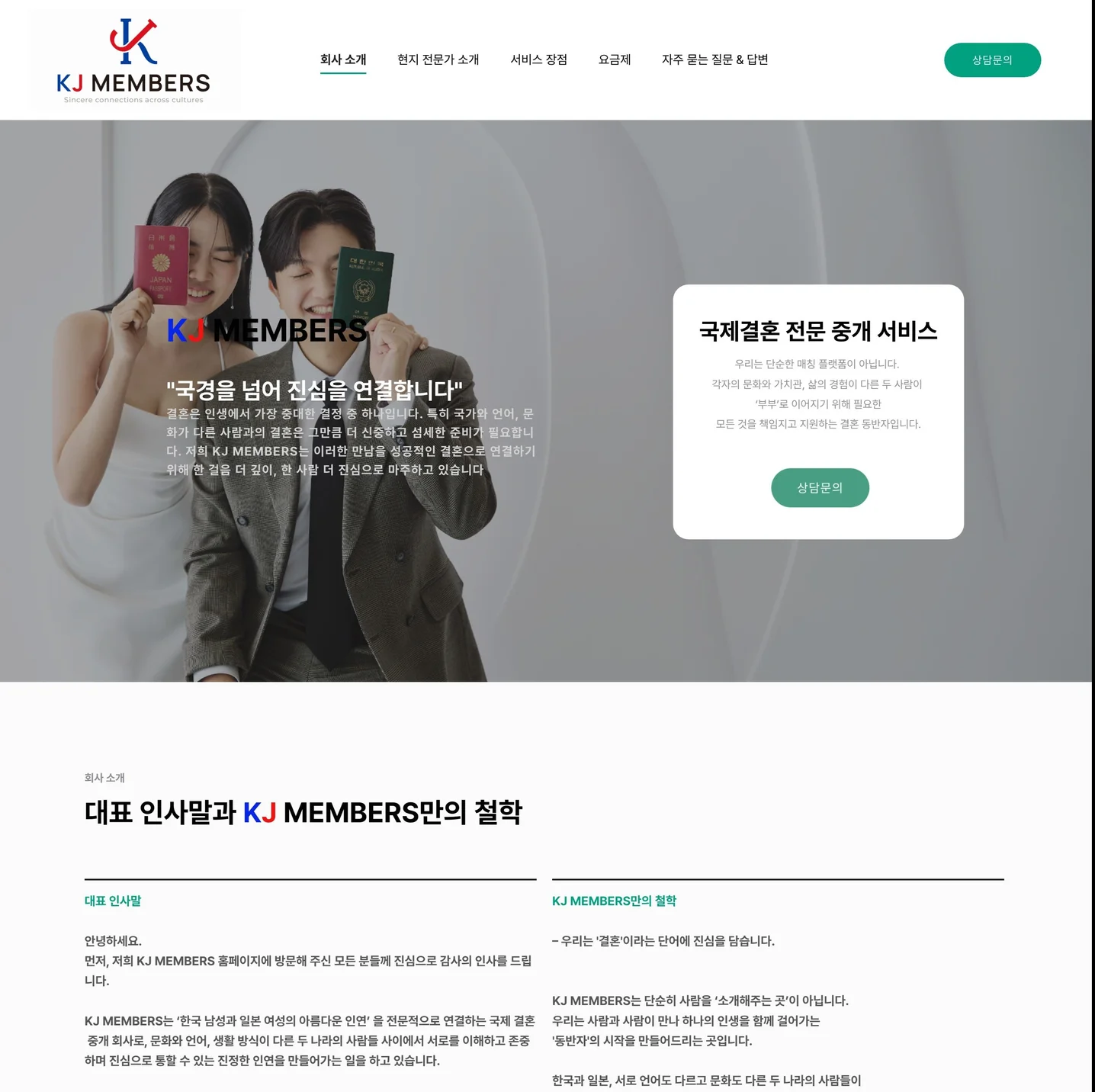 포트폴리오 메인이미지