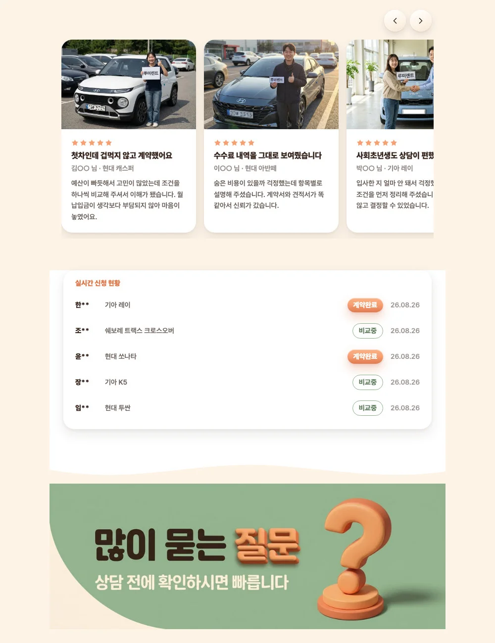 디자인 포트폴리오