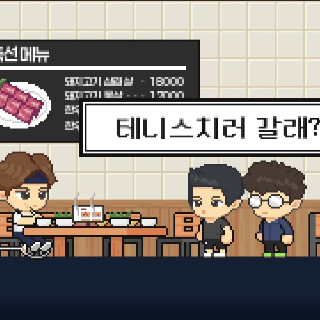 포트폴리오 메인이미지