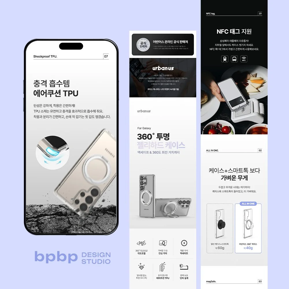 포트폴리오 메인이미지