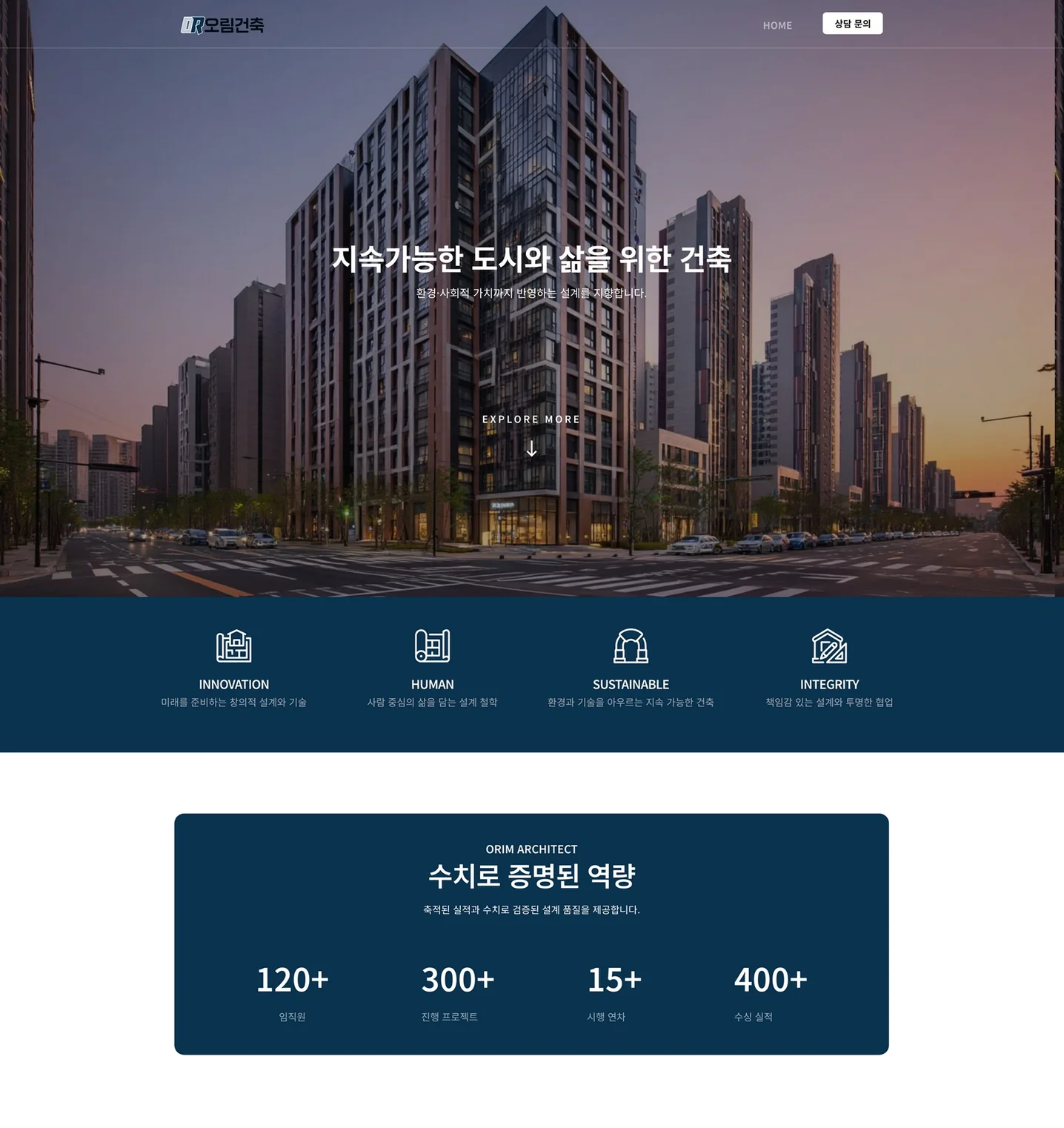 디자인 포트폴리오