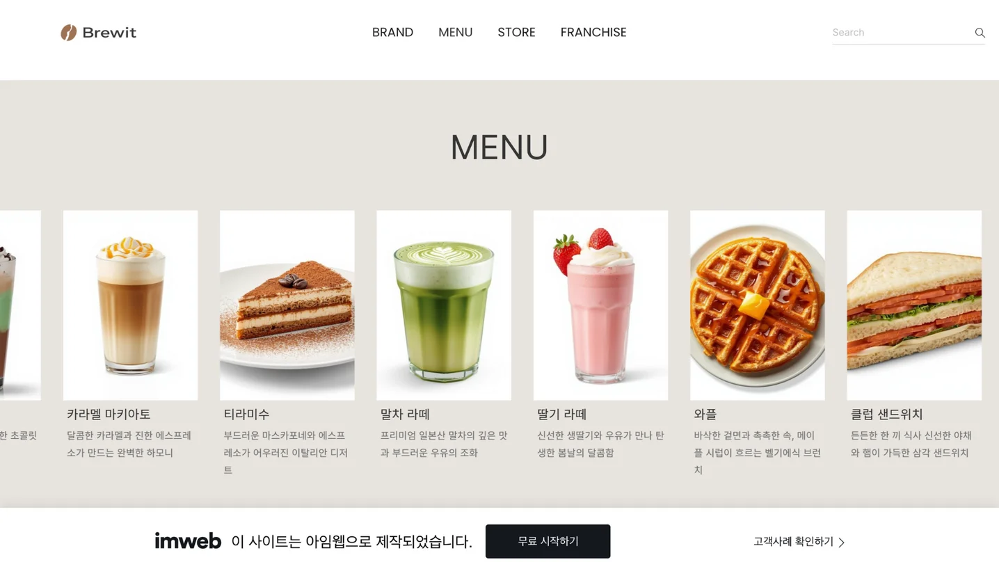 디자인 포트폴리오