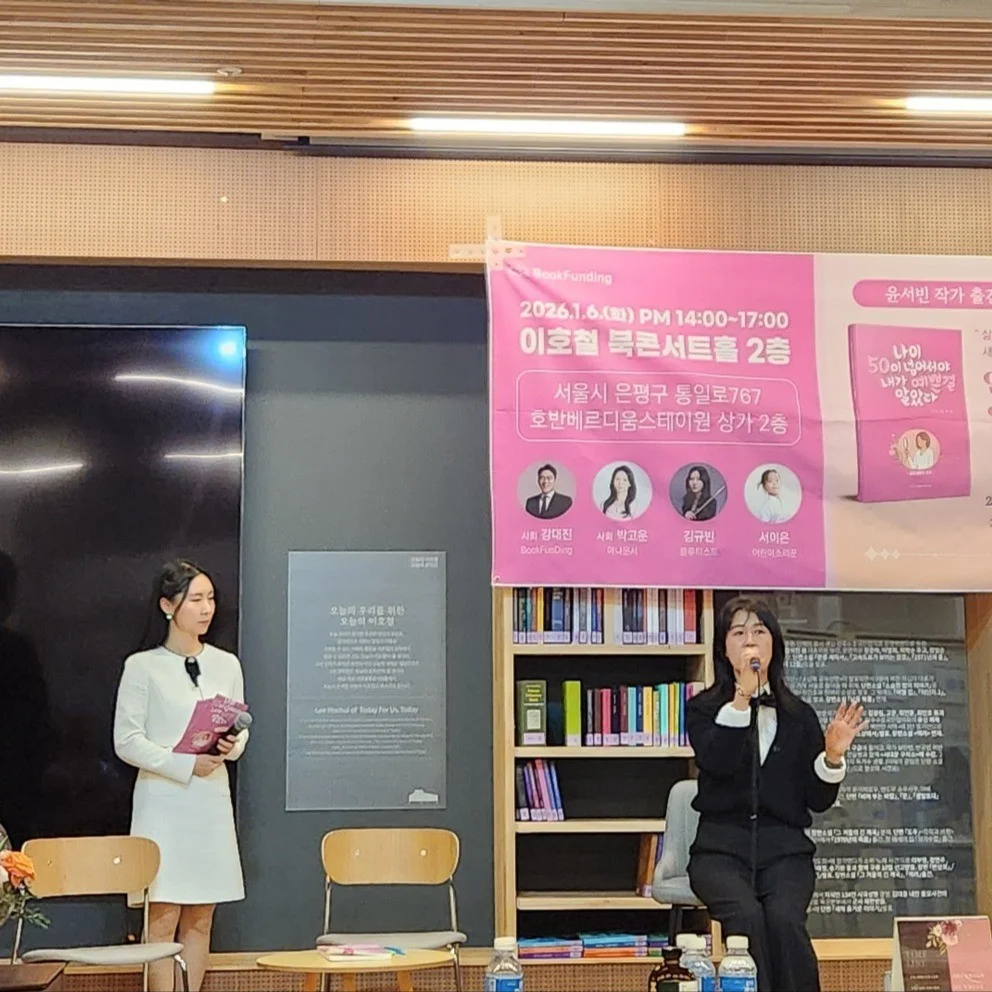 포트폴리오 메인이미지