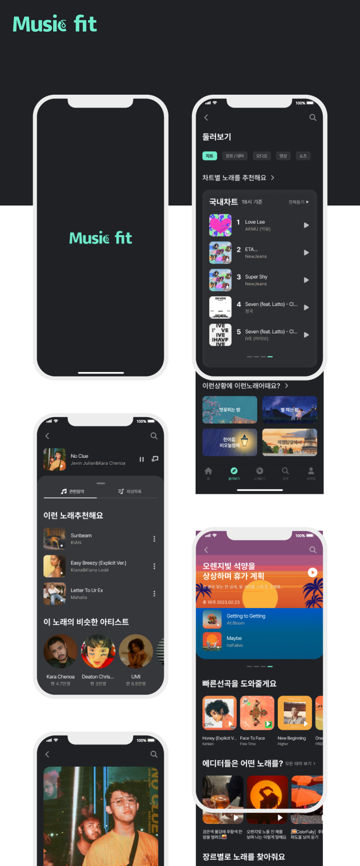 디자인 포트폴리오