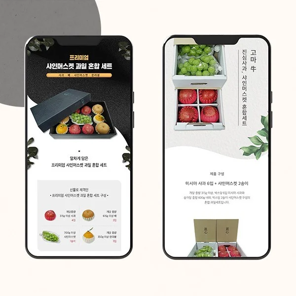 포트폴리오 메인이미지