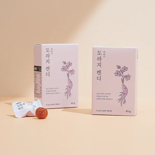 건강캔디 지관 / 파우치 / 단상자, 패키지 포트폴리오 - 크몽