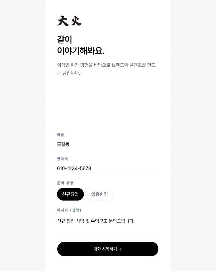 디자인 포트폴리오