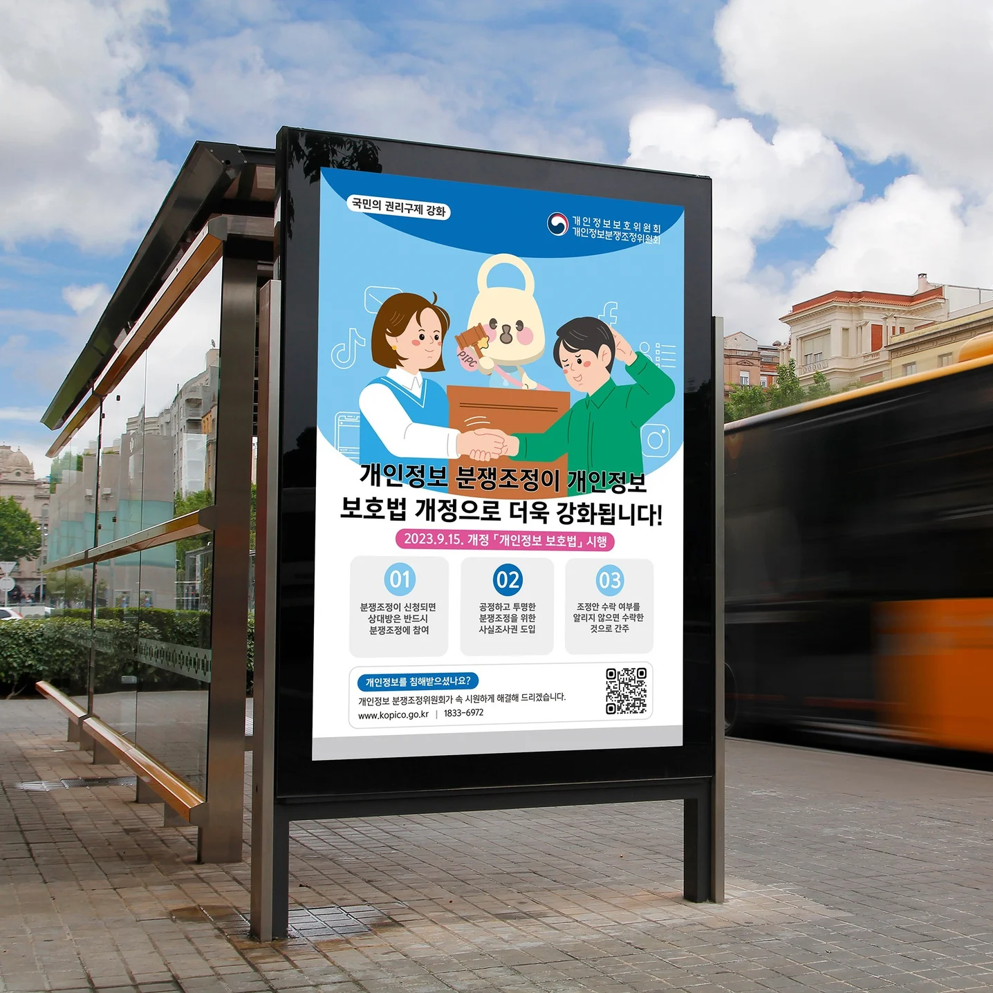 포트폴리오 메인이미지