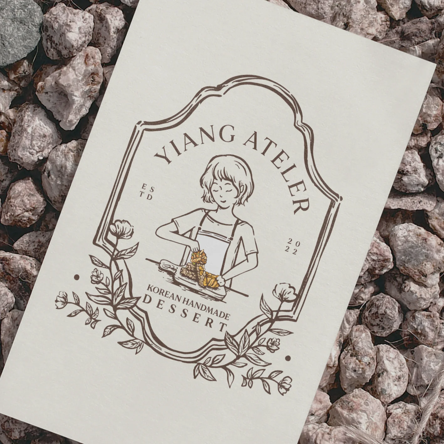 디자인 포트폴리오