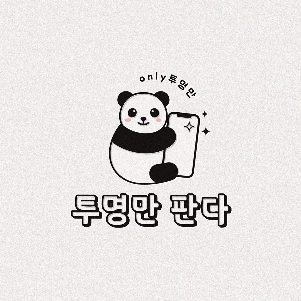 포트폴리오 메인이미지