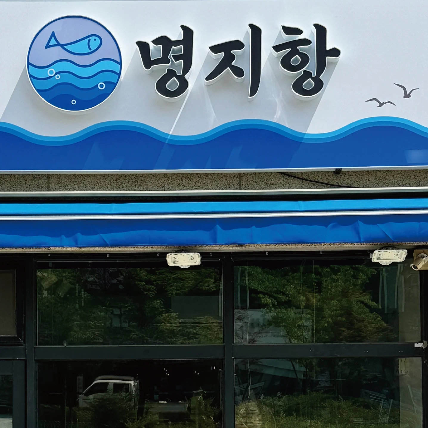 전문가가 필요한 순간, 프리랜서 마켓 No.1 크몽