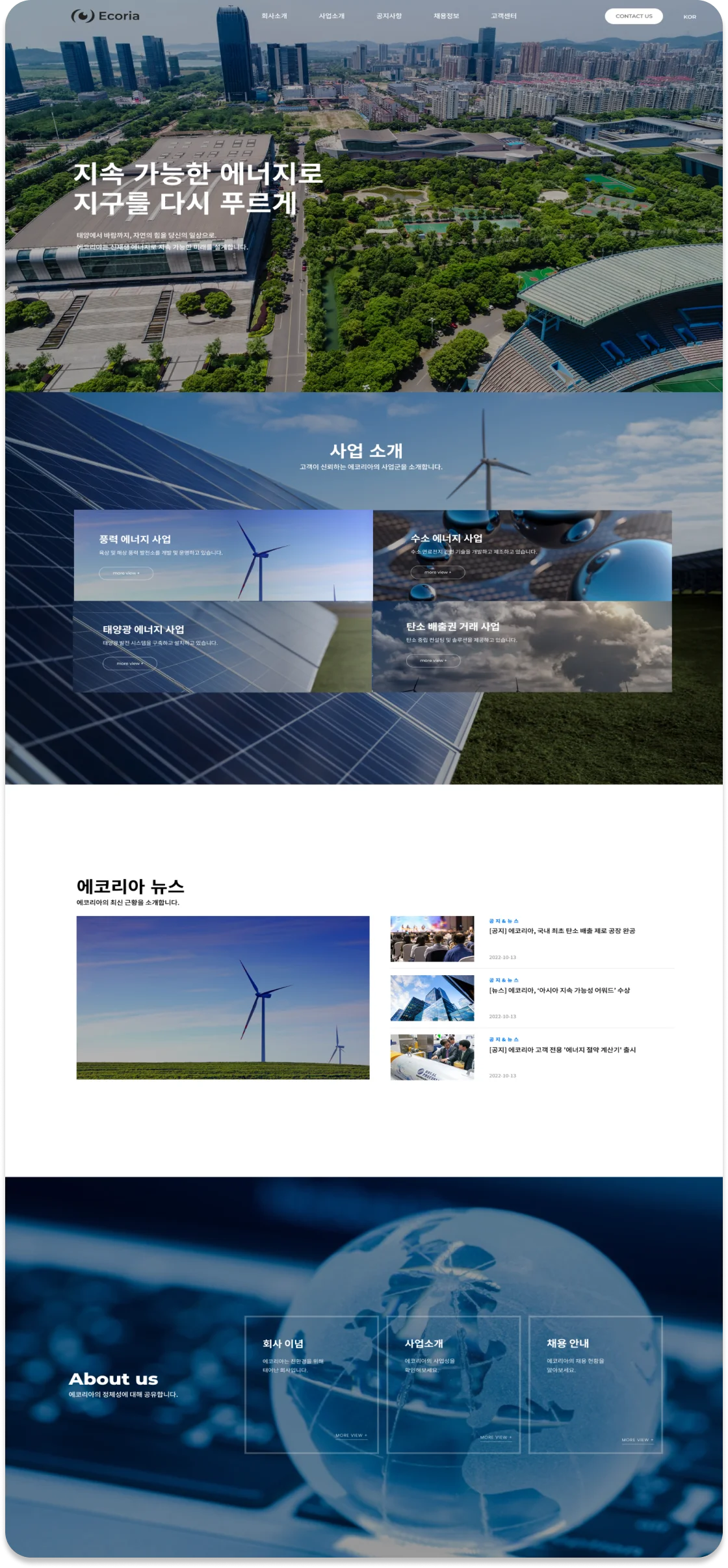 디자인 포트폴리오