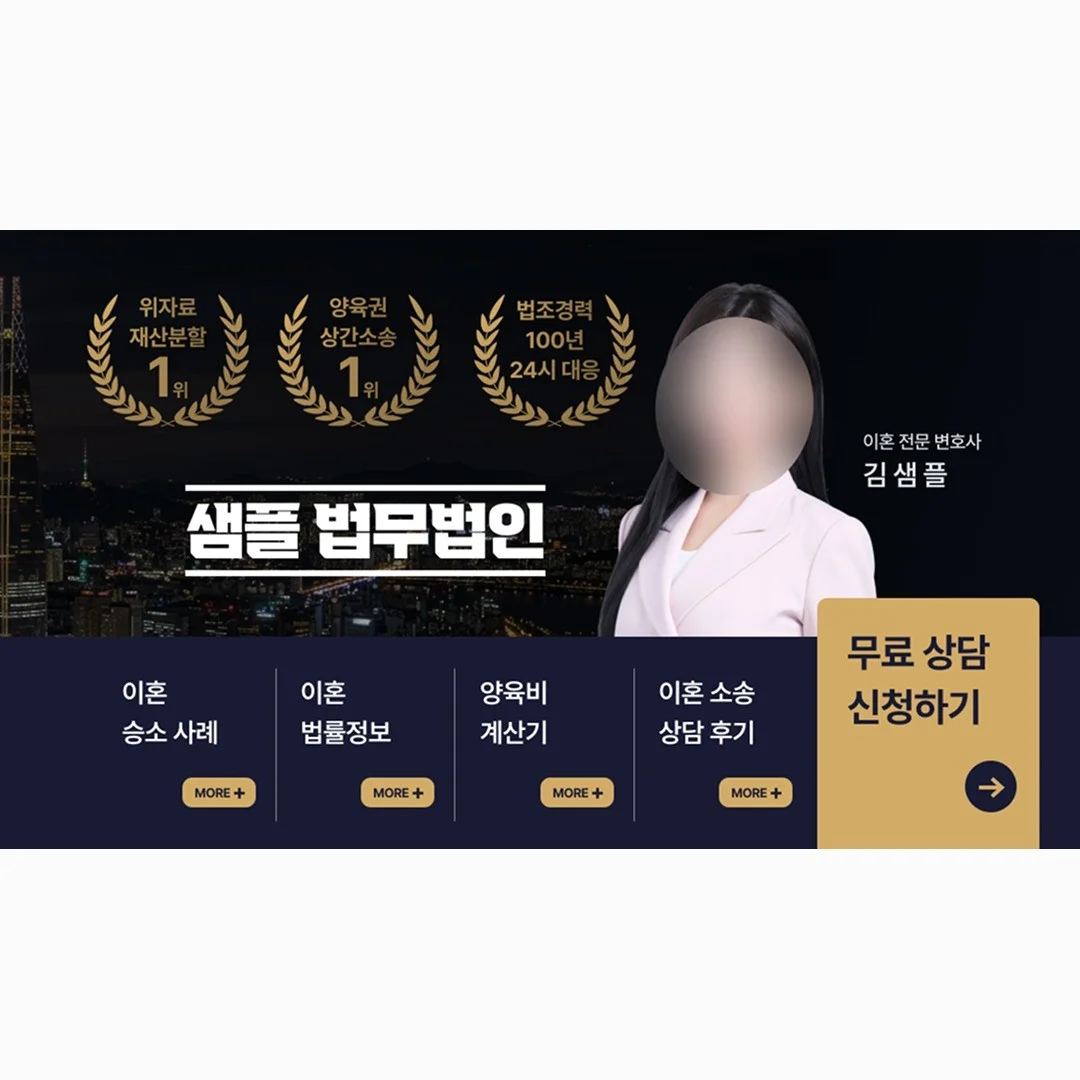 포트폴리오 메인이미지