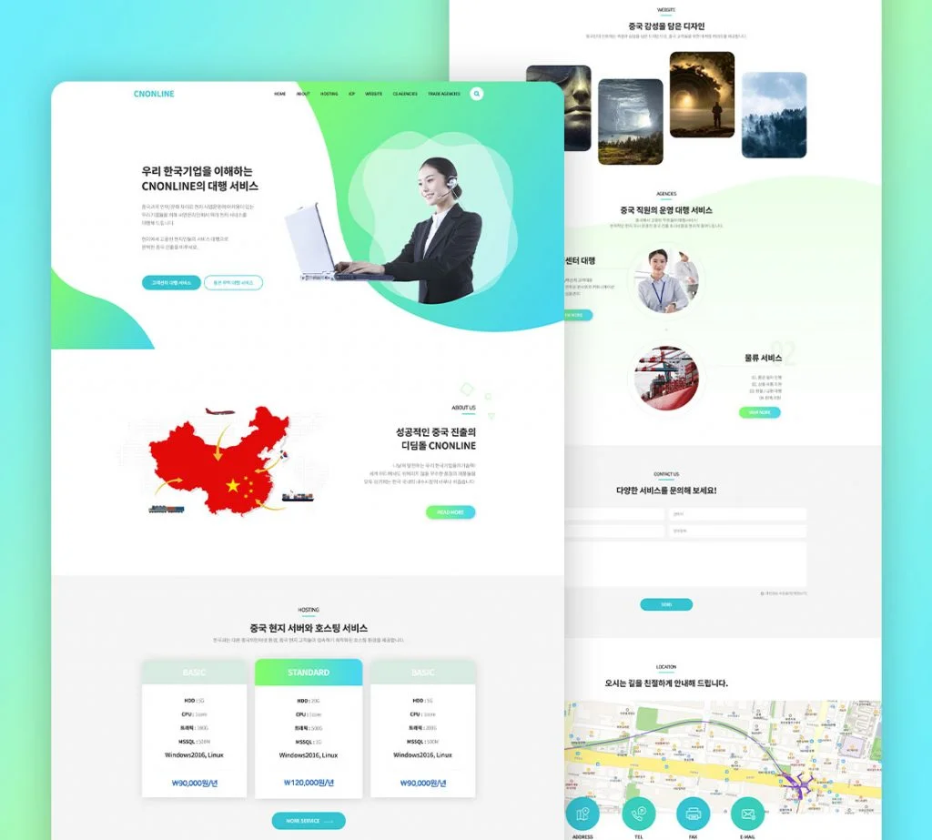 디자인 포트폴리오