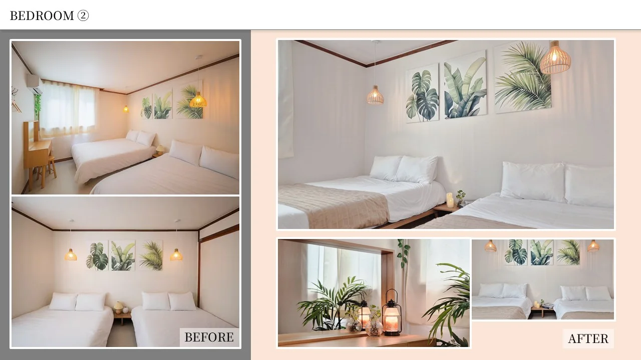 디자인 포트폴리오