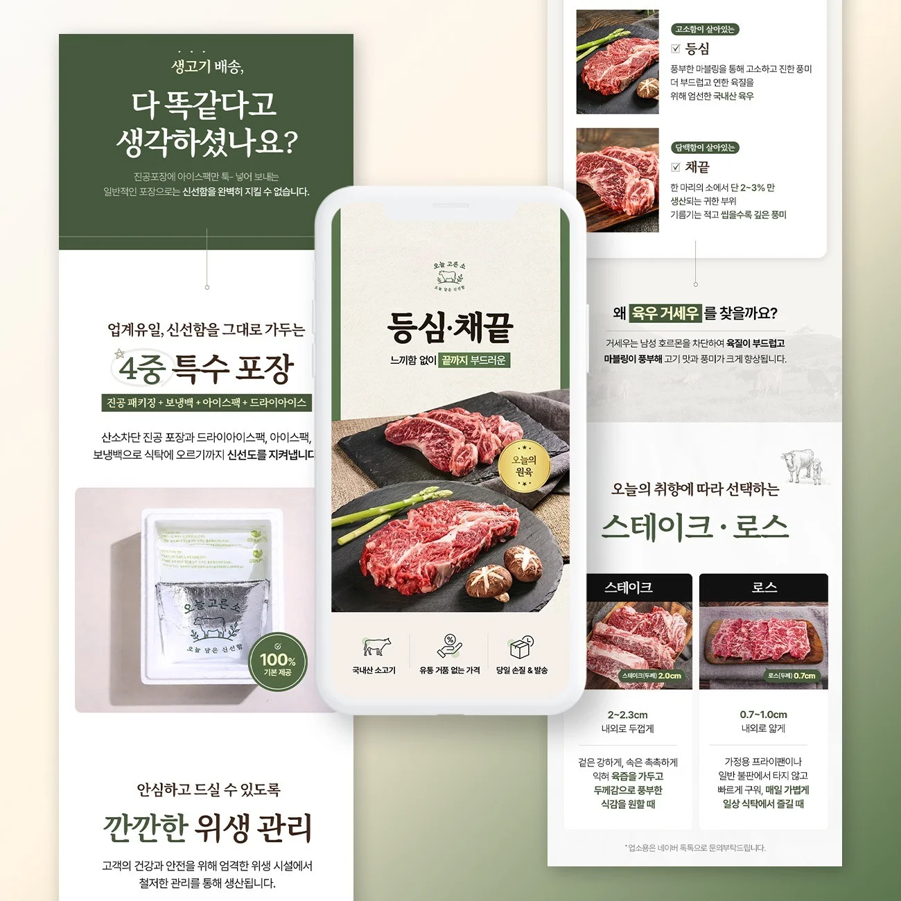 포트폴리오 메인이미지