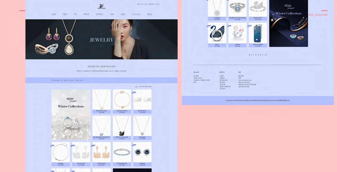 디자인 포트폴리오