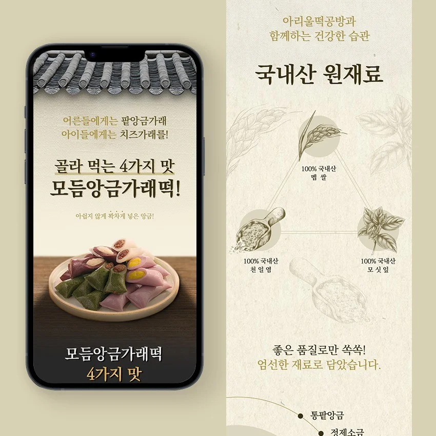 포트폴리오 메인이미지