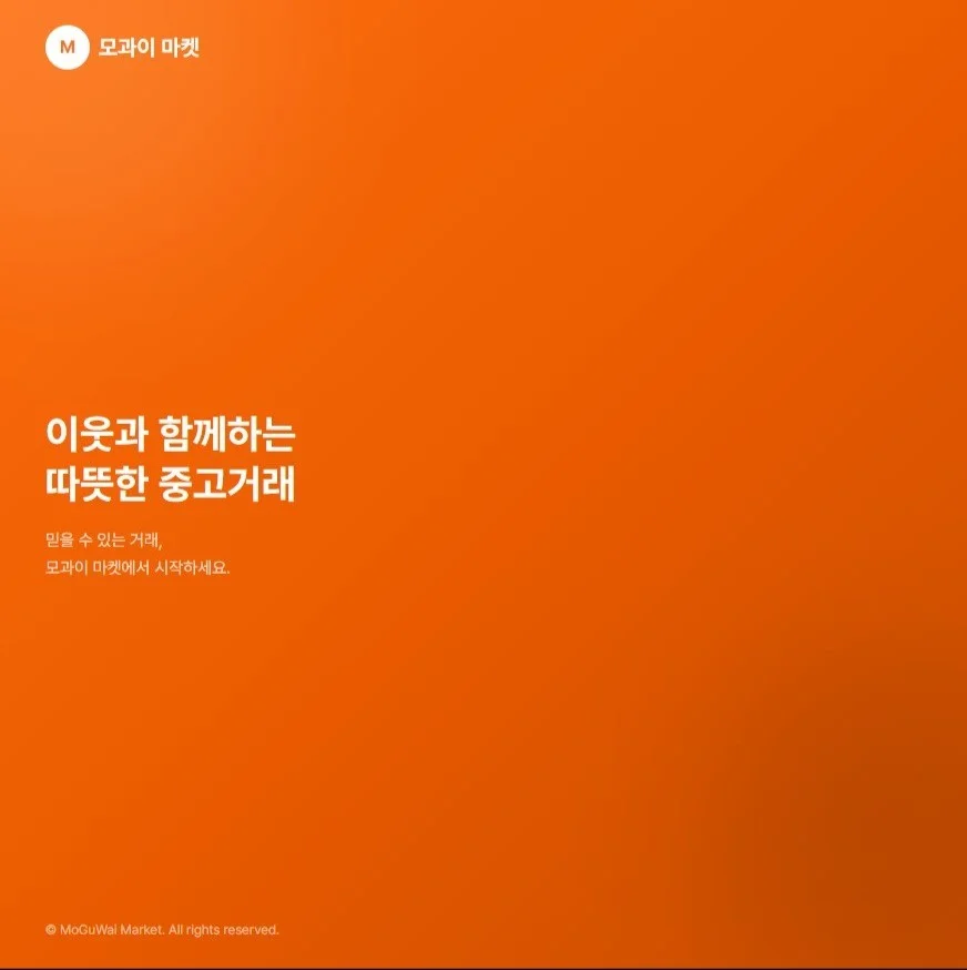 포트폴리오 메인이미지