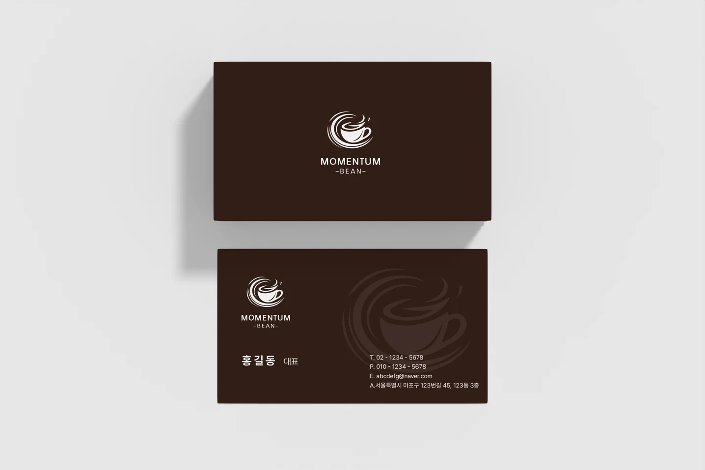 디자인 포트폴리오