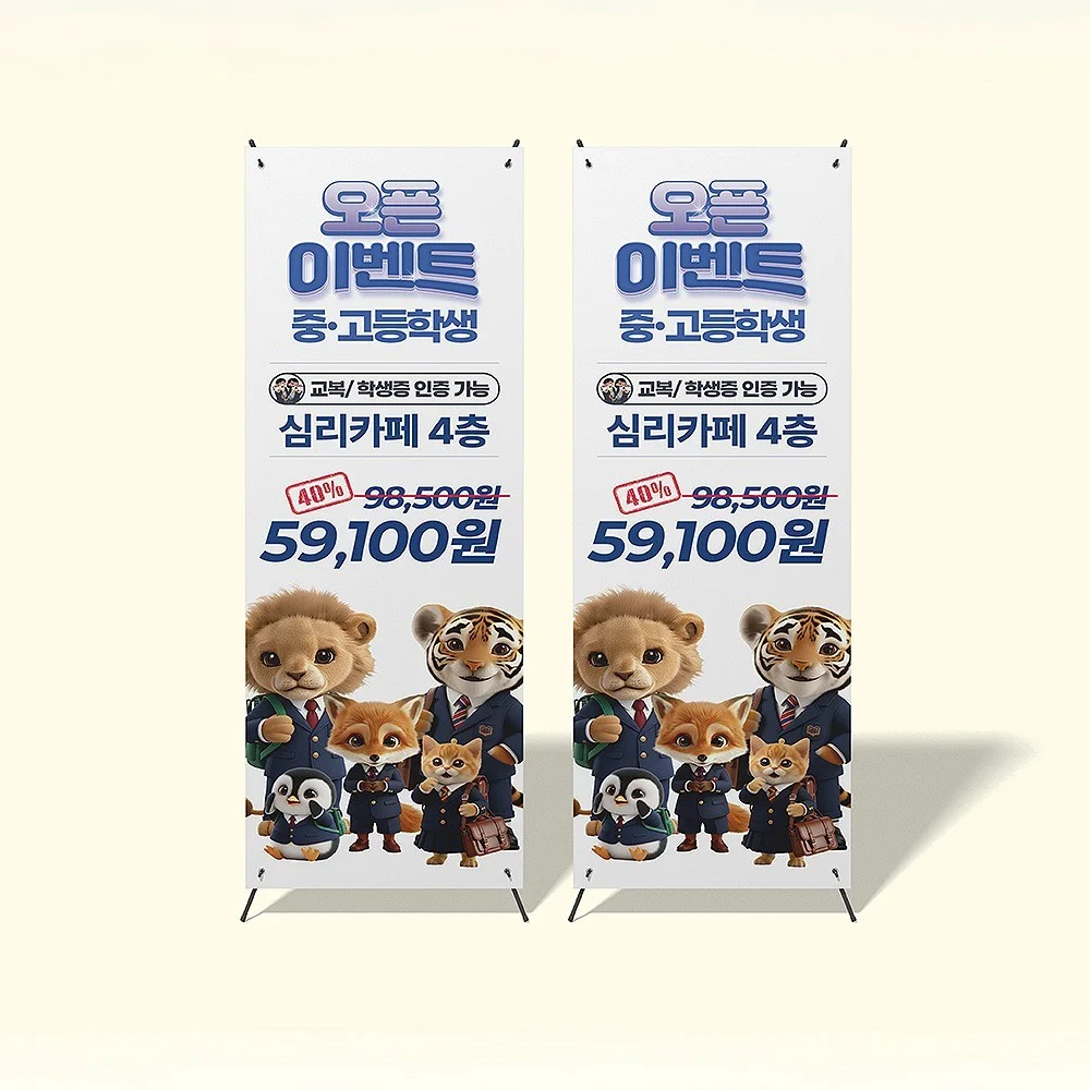 포트폴리오 메인이미지