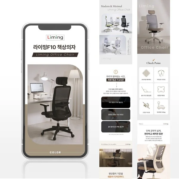 포트폴리오 메인이미지