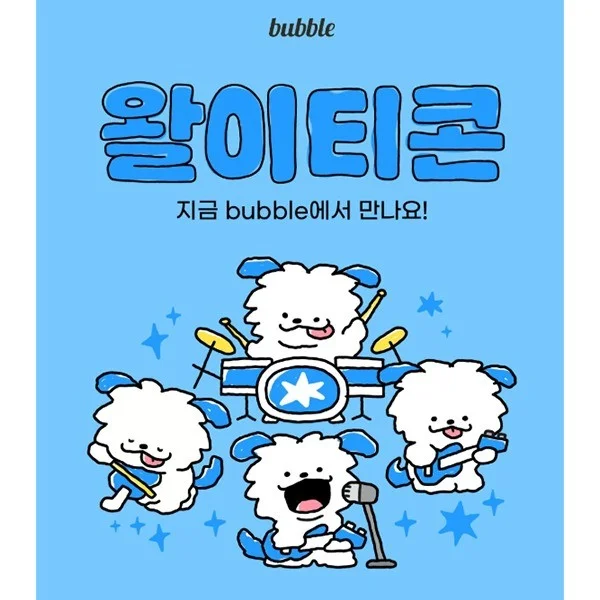 포트폴리오 메인이미지