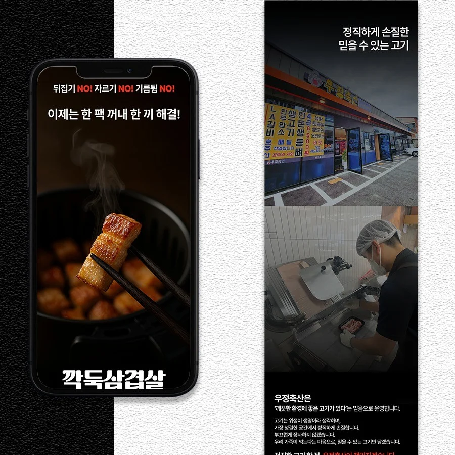 포트폴리오 메인이미지