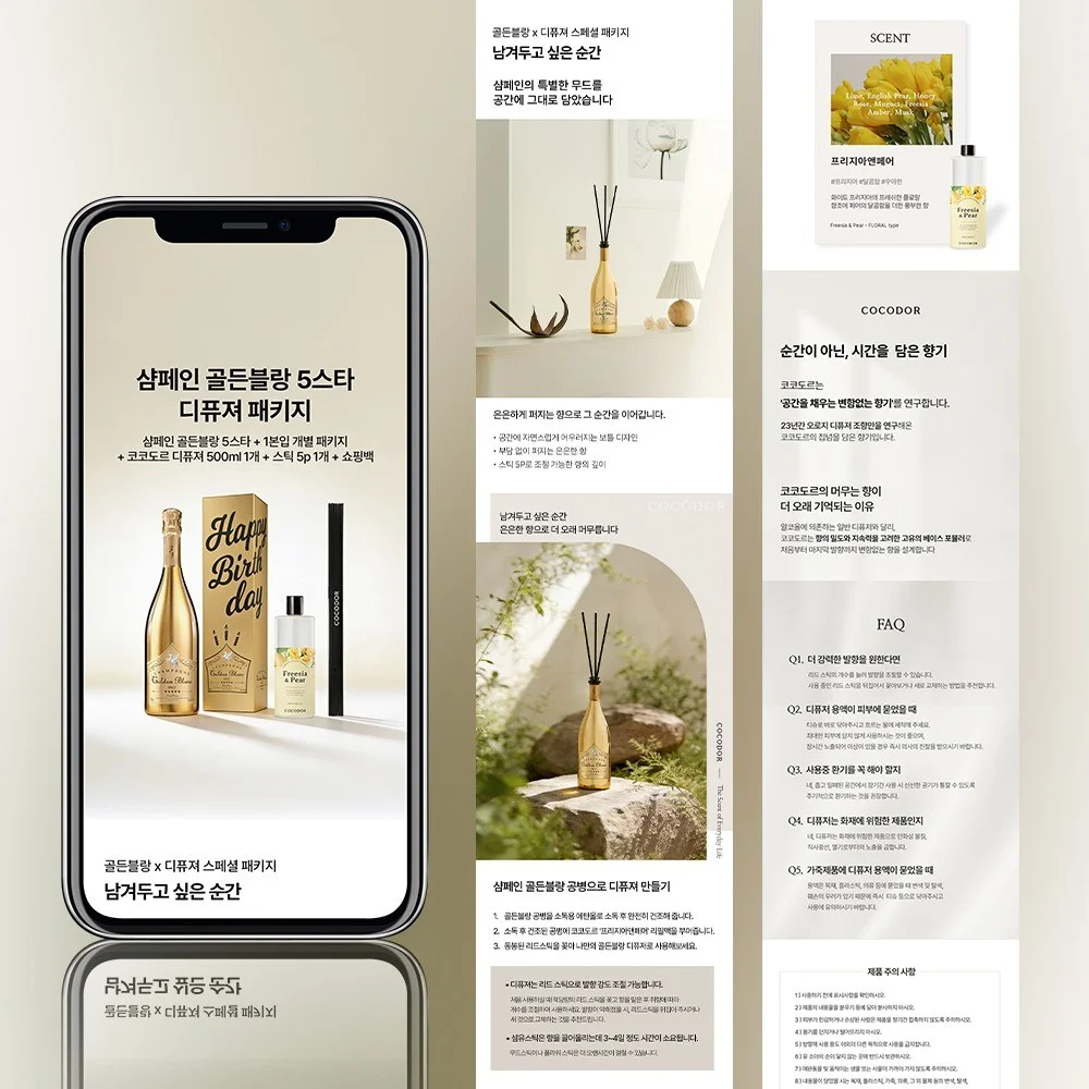 포트폴리오 메인이미지