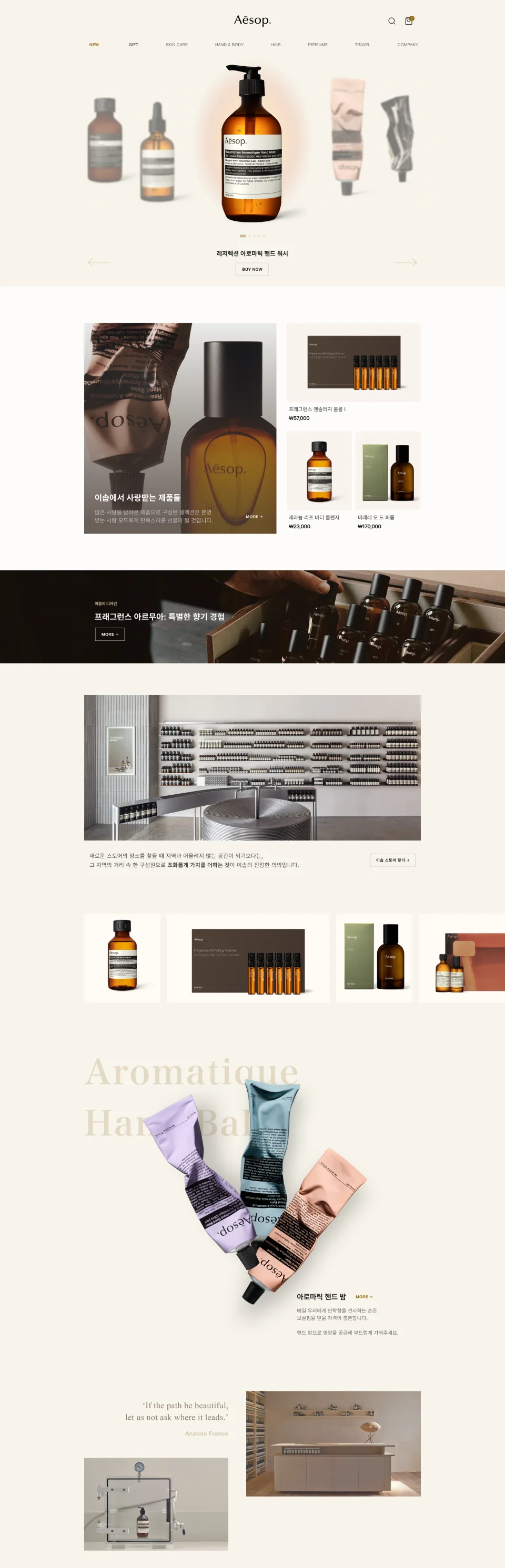 디자인 포트폴리오