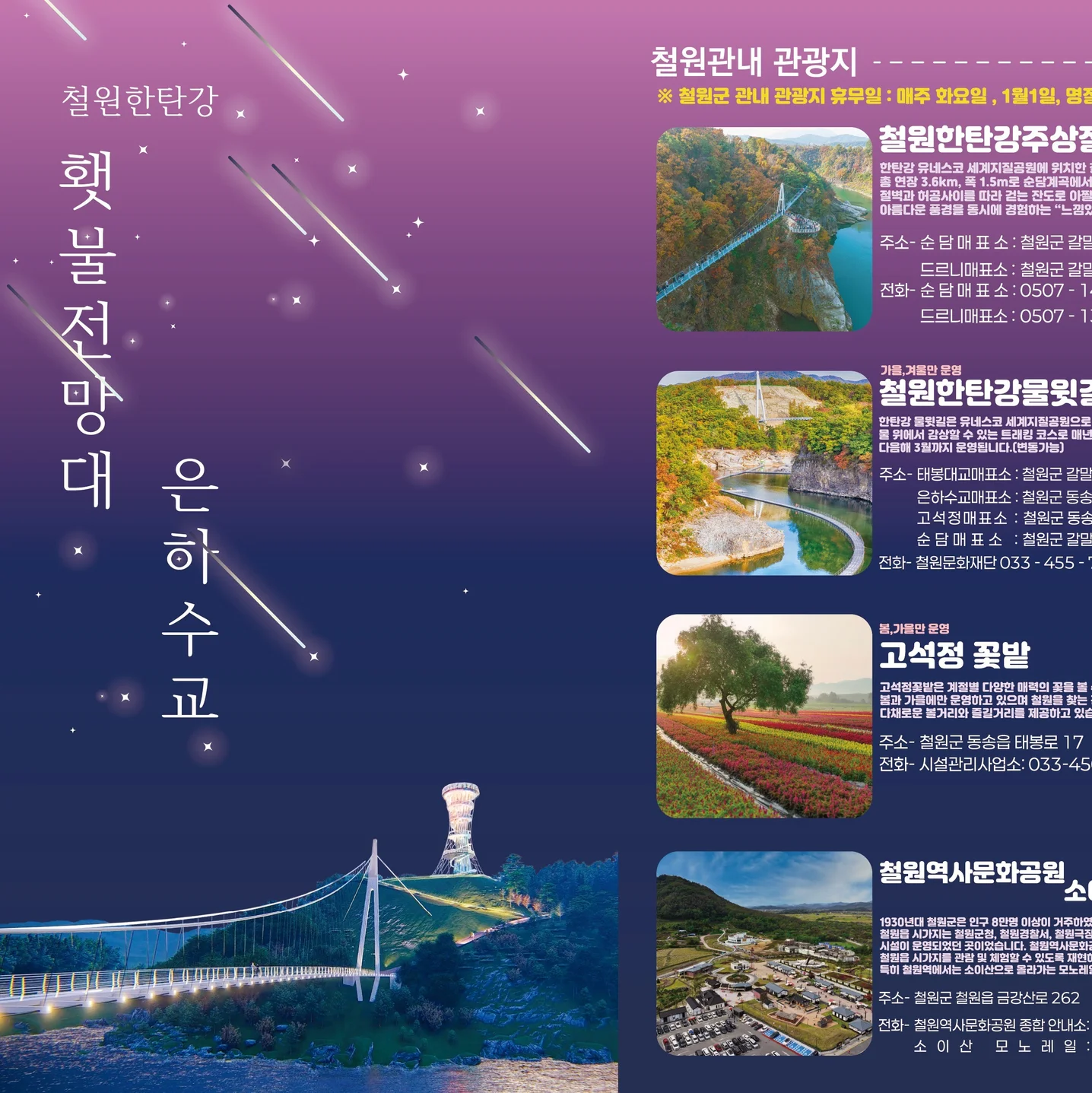 포트폴리오 메인이미지