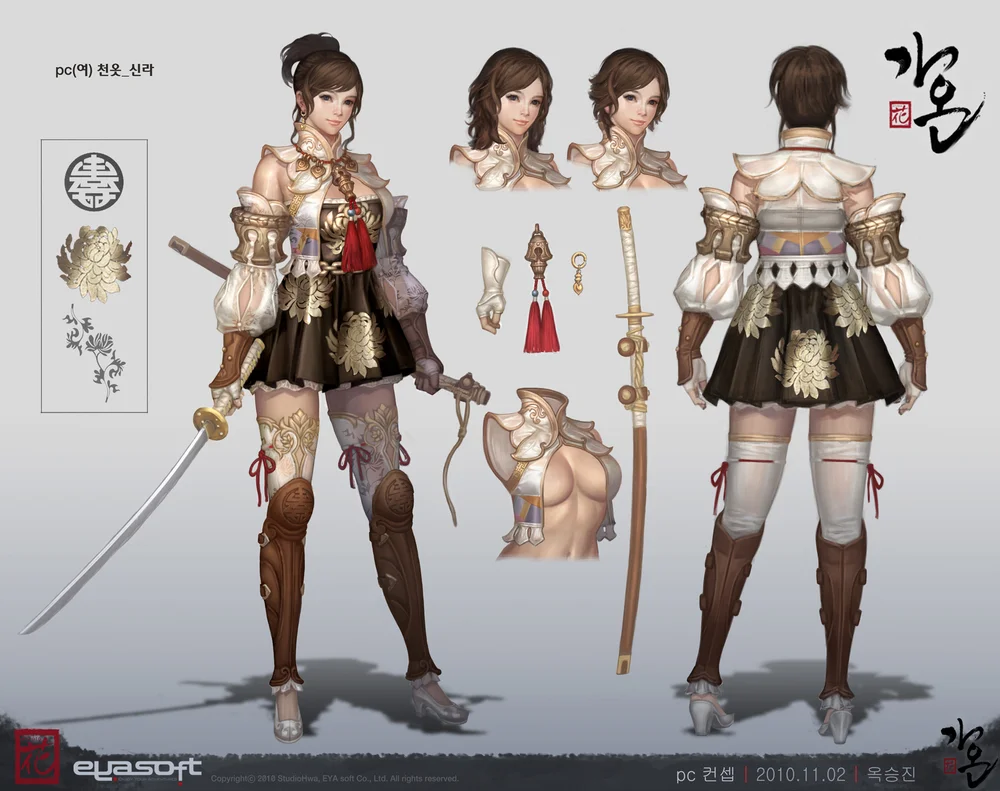 통키러브 게임원화 및 일러스트 작업물, 2D 캐릭터 포트폴리오 - 크몽