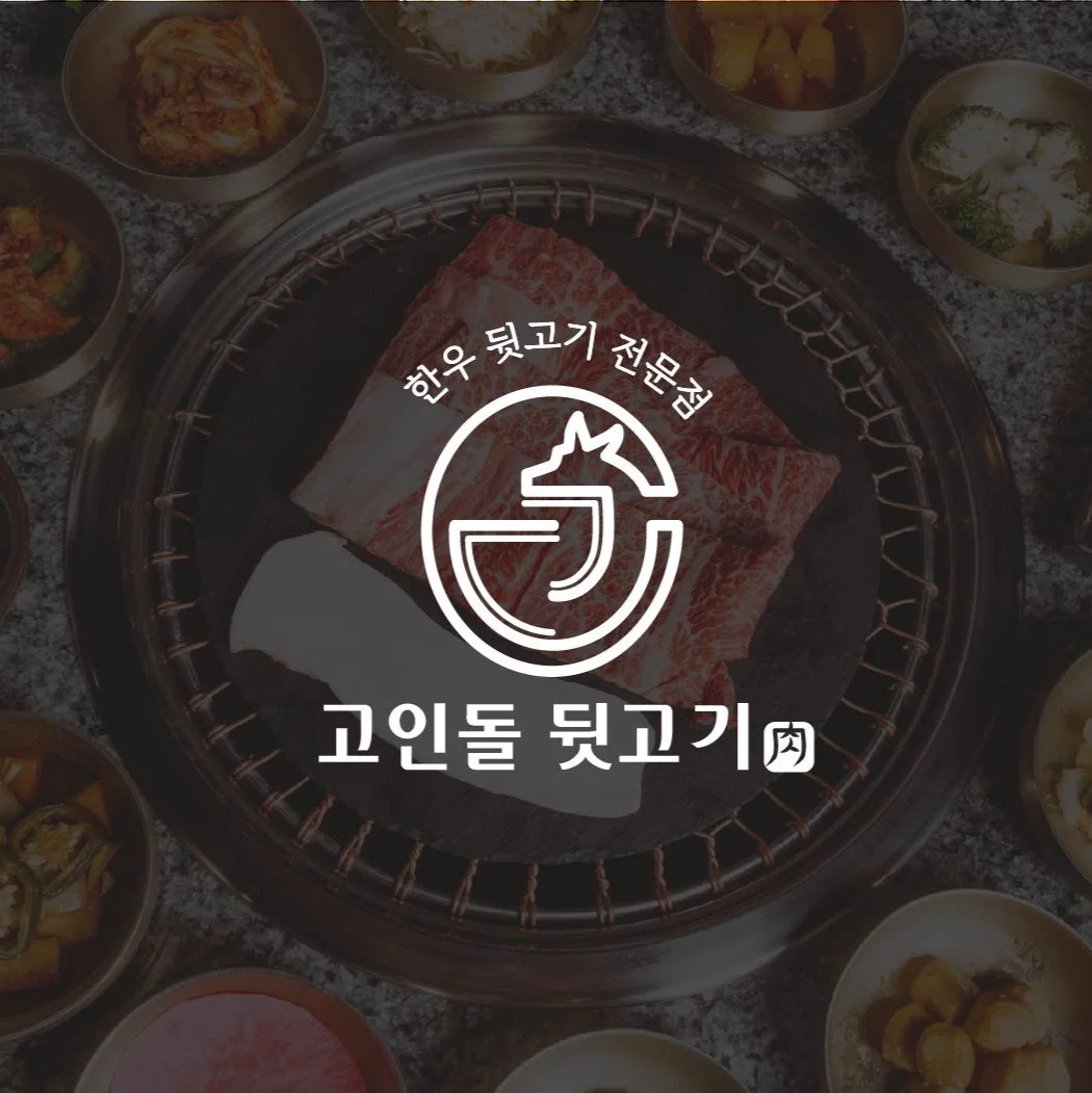 포트폴리오 메인이미지