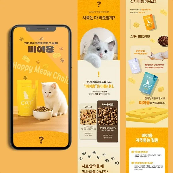 포트폴리오 메인이미지